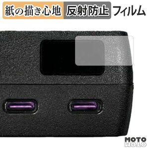 �y�[�p�[���C�N �t�B���� CIO SMARTCOBY TRIO 67W SS �t�B���� ���̂悤�ȏ����S�n ���{��