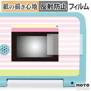 y[p[CN tB ZKgCY }EXłI ݂R炵p\R / p\RvX tB ̂悤ȏSn {