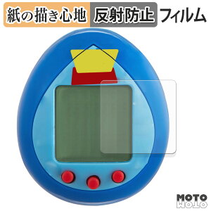 y[p[CN tB BANDAI Toy Story Tamagotchi ( gCEXg[[ ܂ ) (4Zbg) tB ̂悤ȏSn {