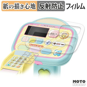 y[p[CN tB ݂R炵 ssbƃXLł́I݂RZtWX^[ tB ̂悤ȏSn {