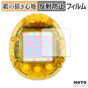 �y�[�p�[���C�N �t�B���� Tamagotchi nano colorful �܂߂����������[�Y 30th������[ / 30th�Ԃ�[ (4���Z�b�g) �t�B���� ���̂悤�ȏ����S�n ���{��