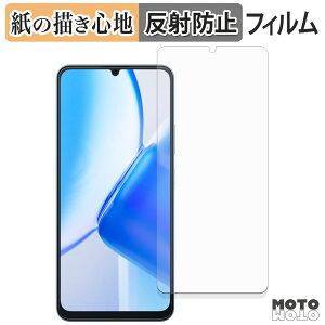 �y�|�C���g2�{�z �y�[�p�[���C�N �t�B���� Blackview Color 8 �t���ی�t�B���� ���̂悤�ȏ����S�n �A���`�O���A ���{��