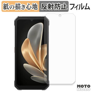 �y�[�p�[���C�N �t�B���� FOSSiBOT F109 / F109S ( ���C���f�B�X�v���C ) �t���ی�t�B���� ���̂悤�ȏ����S�n �A���`�O���A ���{��