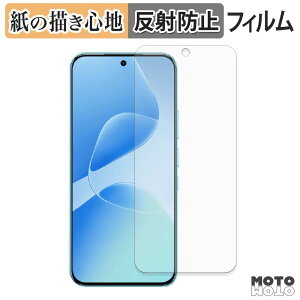 �y�[�p�[���C�N �t�B���� Infinix HOT 60 Pro �t���ی�t�B���� ���̂悤�ȏ����S�n �A���`�O���A ���{��