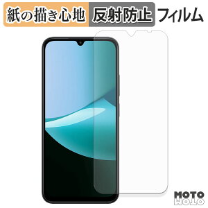 �y�|�C���g2�{�z �y�[�p�[���C�N �t�B���� Xiaomi Redmi 15C �t���ی�t�B���� ���̂悤�ȏ����S�n �A���`�O���A ���{��
