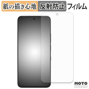 �y�[�p�[���C�N �t�B���� TCL NXTPAPER 60 Ultra �t���ی�t�B���� ���̂悤�ȏ����S�n �A���`�O���A ���{��