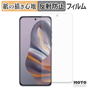 �y�[�p�[���C�N �t�B���� motorola edge 60 neo ������ �t���ی�t�B���� ���̂悤�ȏ����S�n �A���`�O���A ���{��