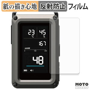 y[p[CN tB ELECOM NESTOUT _YfA[ 3in1 OD-NESTCOM1BK tیtB ̂悤ȏSn A`OA {