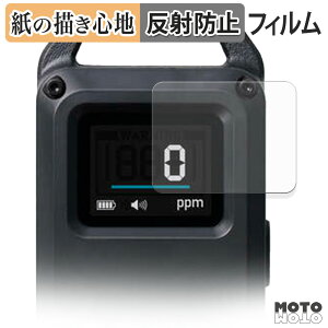 y[p[CN tB ELECOM NESTOUT _YfA[ x[VbN OD-NESTCOS1BK tیtB ̂悤ȏSn A`OA {