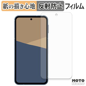 y[p[CN tB SHARP AQUOS sense10 tیtB ̂悤ȏSn A`OA {