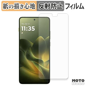 �y�[�p�[���C�N �t�B���� motorola edge 70 �t���ی�t�B���� ���̂悤�ȏ����S�n �A���`�O���A ���{��