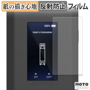 y[p[CN tB Ubiquiti SFP Wizard tیtB ̂悤ȏSn A`OA {