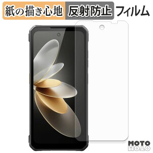 �y�[�p�[���C�N �t�B���� FOSSiBOT F114 �t���ی�t�B���� ���̂悤�ȏ����S�n �A���`�O���A ���{��