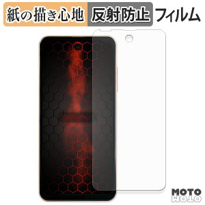 �y�|�C���g2�{�z �y�[�p�[���C�N �t�B���� P-UP World Mode1 Pocket �t���ی�t�B���� ���̂悤�ȏ����S�n �A���`�O���A ���{��