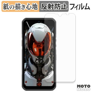 �y�|�C���g2�{�z �y�[�p�[���C�N �t�B���� OUKITEL WP62 5G �t���ی�t�B���� ���̂悤�ȏ����S�n �A���`�O���A ���{��