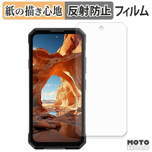 y[p[CN tB OUKITEL WP58 Pro 5G tیtB ̂悤ȏSn A`OA {
