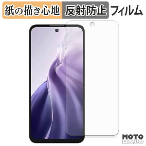 y|Cg2{z y[p[CN tB OUKITEL C69 tیtB ̂悤ȏSn A`OA {