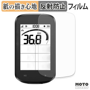 y|Cg2{z y[p[CN tB iGPSPORT BSC100MAX tیtB ̂悤ȏSn A`OA {