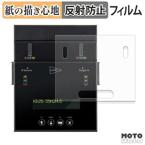 y|Cg2{z y[p[CN tB Z`[ do M.2 NVMe V2 KD25/35M2NV2 tیtB ̂悤ȏSn A`OA {