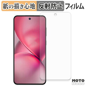 �y�|�C���g2�{�z �y�[�p�[���C�N �t�B���� OUKITEL C68 �t���ی�t�B���� ���̂悤�ȏ����S�n �A���`�O���A ���{��