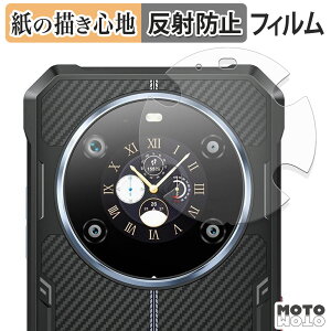 �y�[�p�[���C�N �t�B���� FOSSiBOT F109 / F109S ( �T�u�f�B�X�v���C ) �t���ی�t�B���� ���̂悤�ȏ����S�n �A���`�O���A ���{��