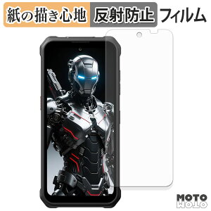 �y�[�p�[���C�N �t�B���� FOSSiBOT F110 Pro / F110L �t���ی�t�B���� ���̂悤�ȏ����S�n �A���`�O���A ���{��