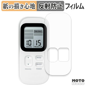 �y�[�p�[���C�N �t�B���� �I������ ����g���Ê� HV-F030 �X�|�P�A �t���ی�t�B���� ���̂悤�ȏ����S�n �A���`�O���A ���{��