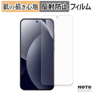 �y�[�p�[���C�N �t�B���� Xiaomi REDMI Note 15 Pro 5G �t���ی�t�B���� ���̂悤�ȏ����S�n �A���`�O���A ���{��