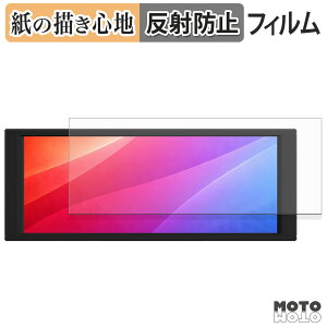 �y�|�C���g2�{�z �y�[�p�[���C�N �t�B���� Thermalright Trofeo Vision LCD �t���ی�t�B���� ���̂悤�ȏ����S�n �A���`�O���A ���{��