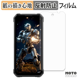 �y�[�p�[���C�N �t�B���� FOSSiBOT F107 Pro �t���ی�t�B���� ���̂悤�ȏ����S�n �A���`�O���A ���{��