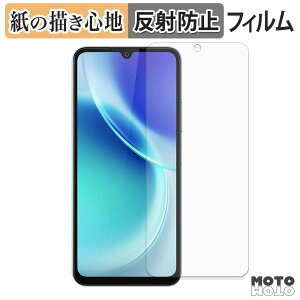 �y�[�p�[���C�N �t�B���� FOSSiBOT S5 / S5 Pro �t���ی�t�B���� ���̂悤�ȏ����S�n �A���`�O���A ���{��