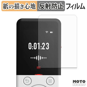 �y�[�p�[���C�N �t�B���� SOURCENEXT AutoMemo R �t���ی�t�B���� ���̂悤�ȏ����S�n �A���`�O���A ���{��