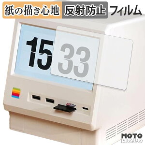 �y�[�p�[���C�N �t�B���� WOKYIS M5-10Gbps �t���ی�t�B���� ���̂悤�ȏ����S�n �A���`�O���A ���{��