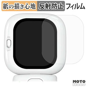 �y�[�p�[���C�N �t�B���� Founist Vlogmate mini �t���ی�t�B���� ���̂悤�ȏ����S�n �A���`�O���A ���{��