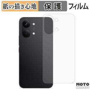 �y�|�C���g2�{�z �y�[�p�[���C�N �t�B���� Xiaomi POCO X8 Pro Max ( �w�� ) �t���ی�t�B���� ���̂悤�ȏ����S�n �A���`�O���A ���{��