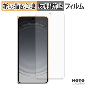 �y�[�p�[���C�N �t�B���� OPPO Find N6 ( �T�u�f�B�X�v���C ) �t���ی�t�B���� ���̂悤�ȏ����S�n �A���`�O���A ���{��