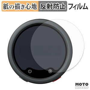 �y�[�p�[���C�N �t�B���� Insta360 Mic Pro ( ���M�@ ) �t���ی�t�B���� ���̂悤�ȏ����S�n �A���`�O���A ���{��