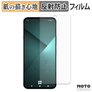 �y�[�p�[���C�N �t�B���� FCNT arrows Alpha2 �t���ی�t�B���� ���̂悤�ȏ����S�n �A���`�O���A ���{��