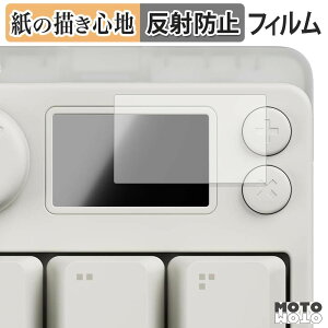 �y�[�p�[���C�N �t�B���� Pulsar XPAD MINI Gaming Key Pad �t���ی�t�B���� ���̂悤�ȏ����S�n �A���`�O���A ���{��
