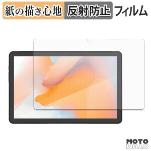 �y�[�p�[���C�N �t�B���� AGM PAD P1 ������ �t�B���� ���̂悤�ȏ����S�n ���{��