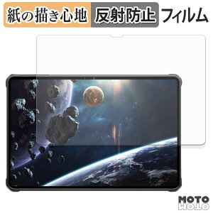 �y�[�p�[���C�N �t�B���� OUKITEL RT8 �t�B���� ���̂悤�ȏ����S�n ���{��