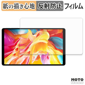 �y�[�p�[���C�N �t�B���� TECLAST T50 Mini �t�B���� ���̂悤�ȏ����S�n ���{��