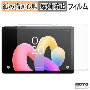 �y7/26 1:59�� �|�C���g2�{�z �y�[�p�[���C�N �t�B���� TCL TAB 10L Gen 4 �t�B���� ���̂悤�ȏ����S�n ���{��