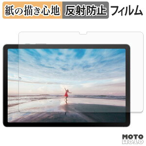 �y�[�p�[���C�N �t�B���� Samsung Galaxy Tab S10 Lite ( Wi-Fi ) �t�B���� ���̂悤�ȏ����S�n ���{��