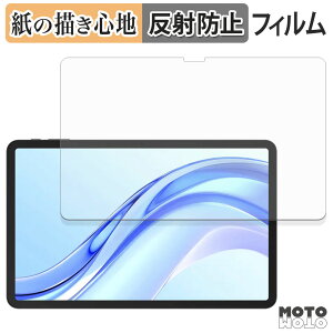 �y�[�p�[���C�N �t�B���� DOOGEE Tab E3+ �t�B���� ���̂悤�ȏ����S�n ���{��