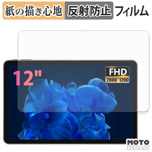 �y�[�p�[���C�N �t�B���� CUPEISI T30 MAX �t�B���� ���̂悤�ȏ����S�n ���{��