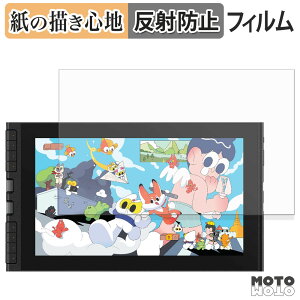 y|Cg2{z y[p[CN tB XP-Pen Artist 12 3rd ty^ubg tB ̂悤ȏSn {