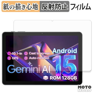 �y�[�p�[���C�N �t�B���� OYEFIT T10 Tab �t�B���� ���̂悤�ȏ����S�n ���{��