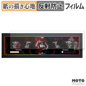 �y�[�p�[���C�N �t�B���� LIAN LI SM088 �t�B���� ���̂悤�ȏ����S�n ���{��