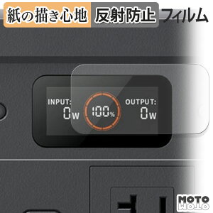 �y�[�p�[���C�N �t�B���� Jackery �|�[�^�u���d�� 500 New �t�B���� ���̂悤�ȏ����S�n ���{��